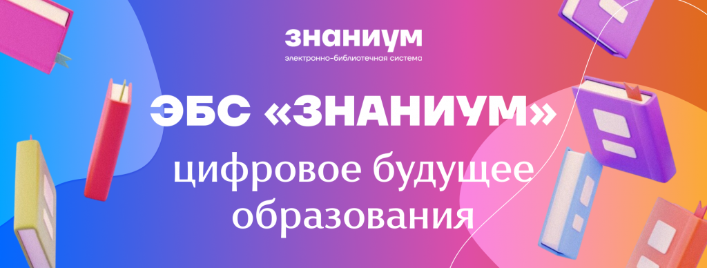 banner_2000x758 v1.png
